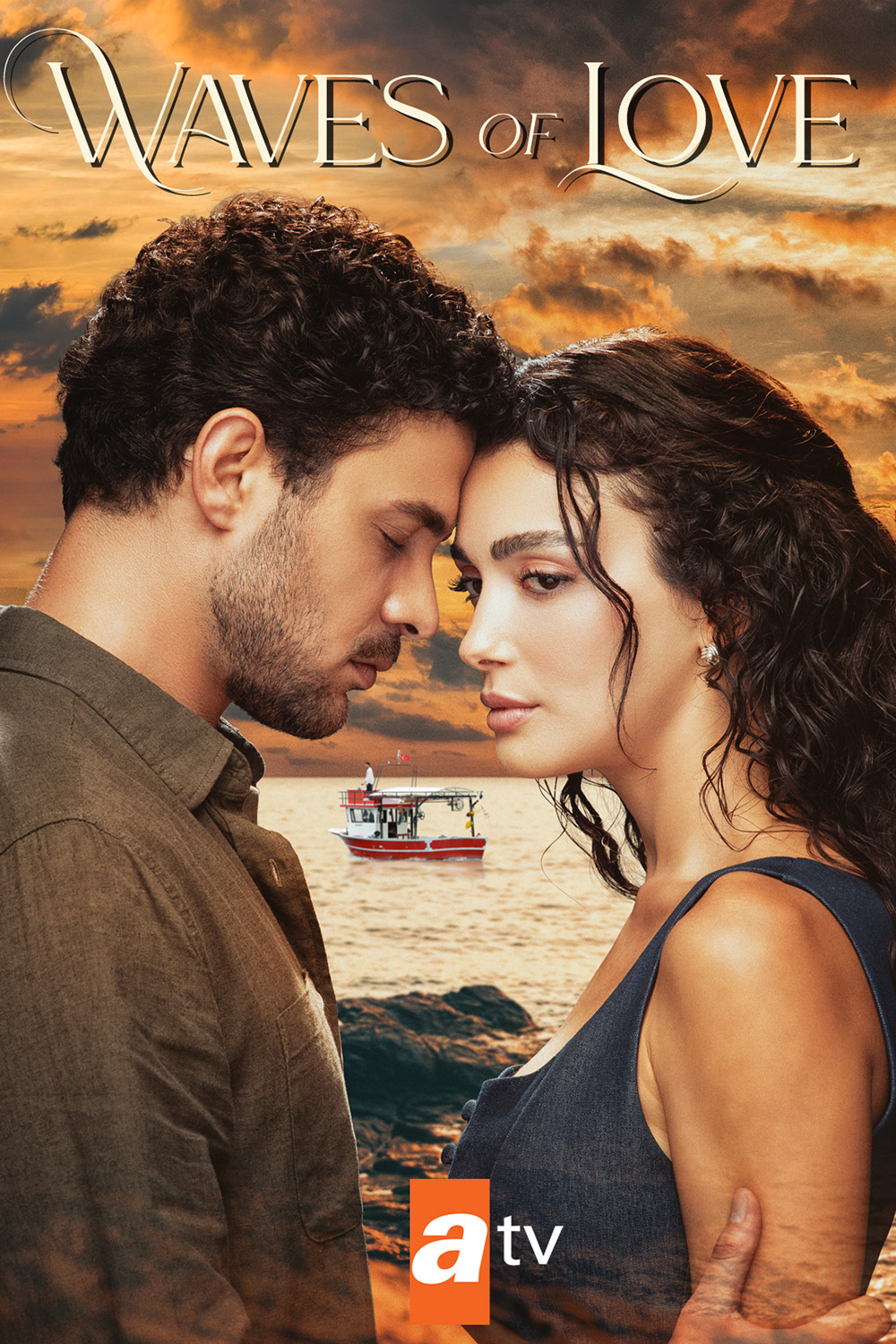 Глаза Черного моря poster