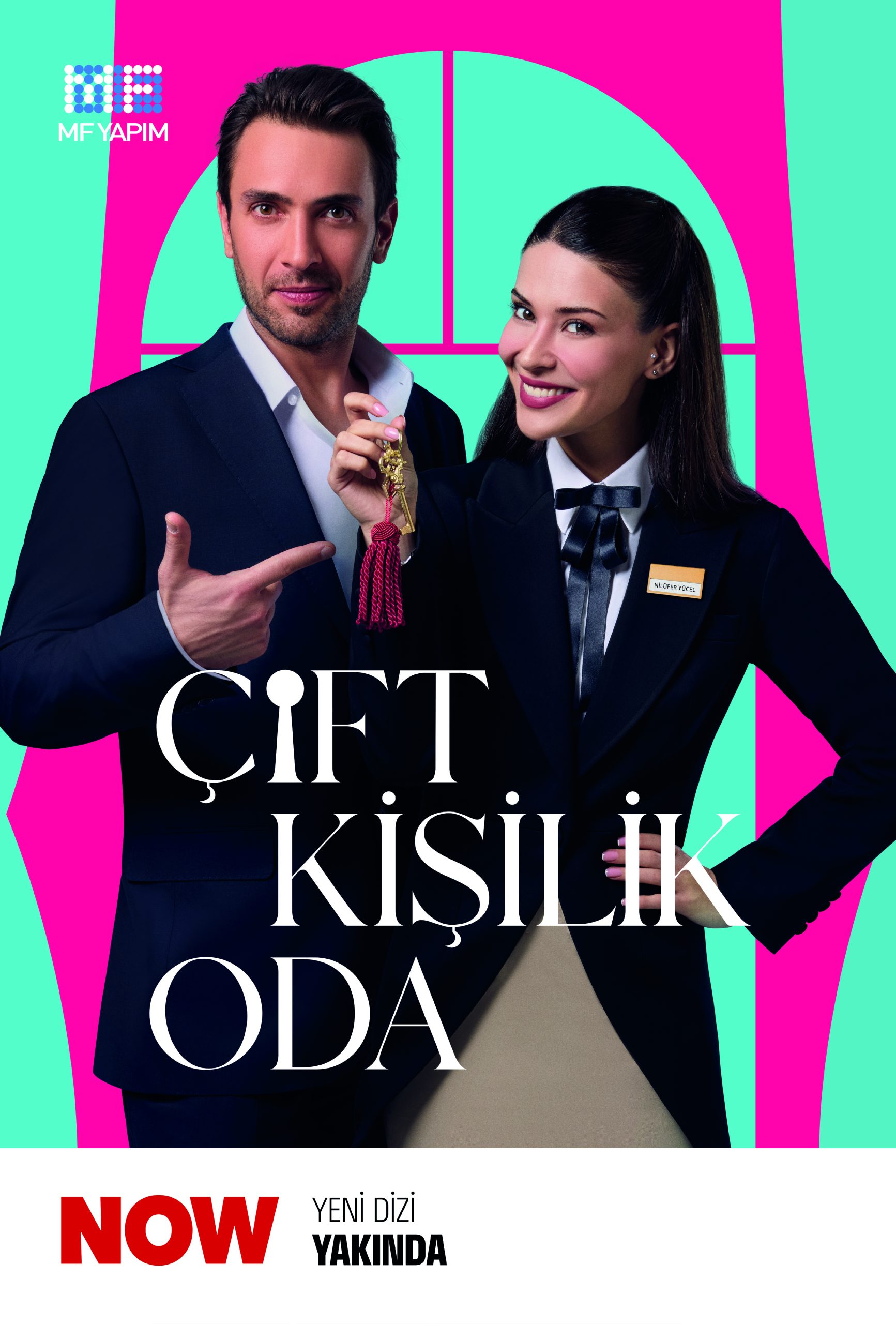 Двухместный номер / Комната на двоих poster