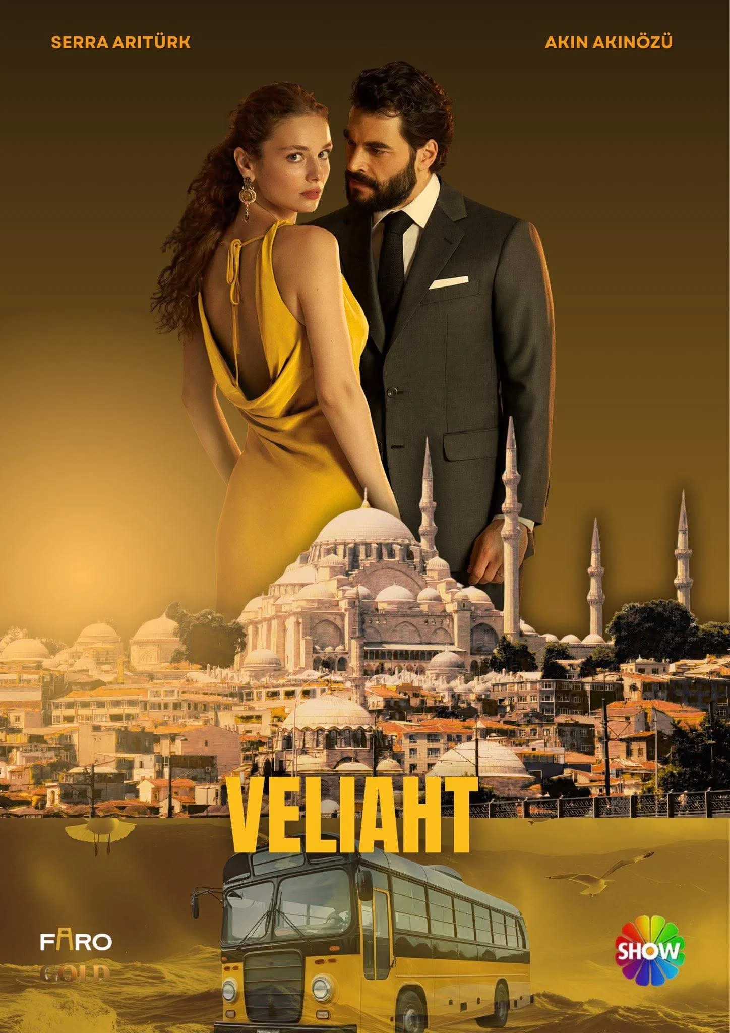 Наследник poster